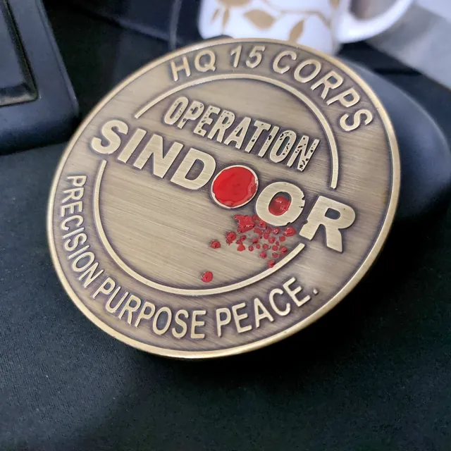 Operation Sindoor commemorative coin for HQ 15 Corps in antique brass with red accent